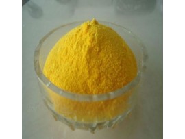254169-500mg Gold (iii) chloride hydrate
